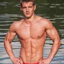 Male college stud for upscale gentleman in Lafayette area
