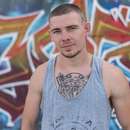 Seeking Male-on-Male Action in Lafayette with Bryan, 24 y/o